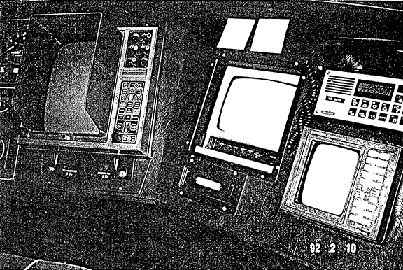 Image 1 of the forward control console