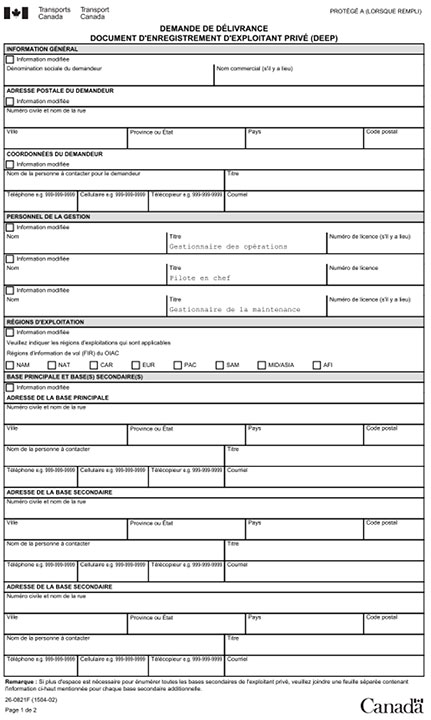 Formulaire de demande – Document d'enregistrement d'exploitant privé - 1/2