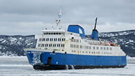Rapport d’enquête sur la sécurité du transport maritime M19C0054