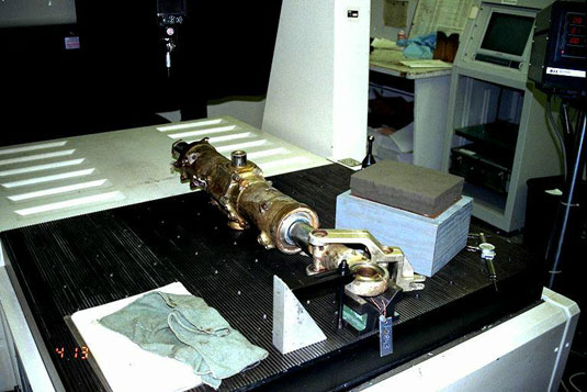 Left inboard aileron actuator