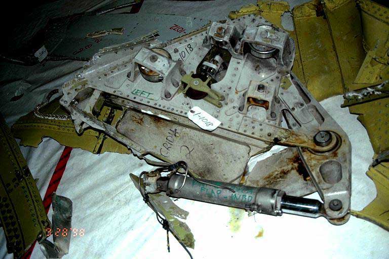 1 Flap actuator - left inboard flap - inboard actuator