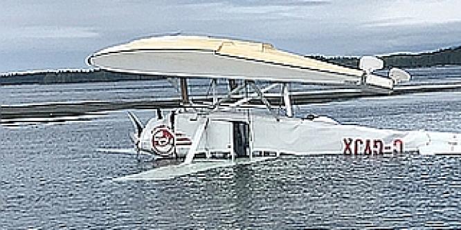 <h2>Encounter with boat wake during takeoff led to 2021 loss of control and overturn of a seaplane in Tofino, British Columbia </h2>