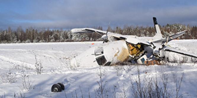 <h2>Investigation report: Runway excursion at Wawa Aerodrome, Ontario</h2>